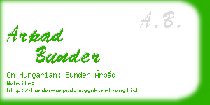 arpad bunder business card